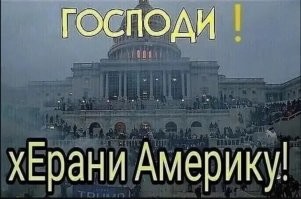 Однозначно