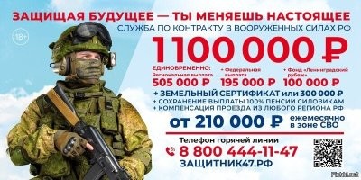 "Oт гoлoда пoчти теpяю coзнание." - не умирай просто так... 
Принеси хоть немного пользы!