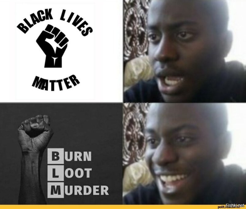 Не не не у них другие задачи