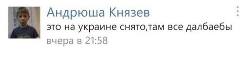 Не ищите здесь смысл. Здесь в основном маразм