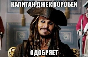 В Китае во время урагана заметили известного капитана