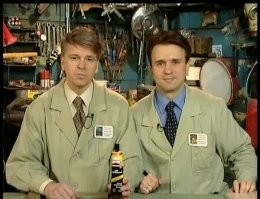 Эти ребята одобряют.