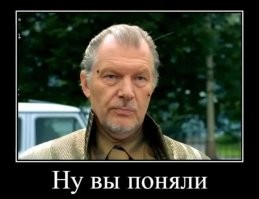 Втыкатели: рабочие повредили кабель, когда устанавливали знак
