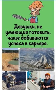 А вдруг ты не знал…