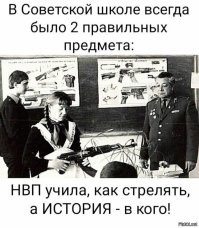 Политическая рубрика от&nbsp;NAZARETH за&nbsp;03.06.24. Новости, события, комментарии - 1660