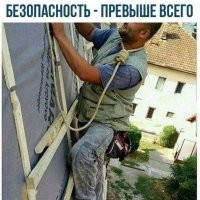 Демотиваторы-приколы: "Горизонт завален"