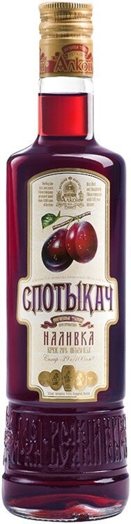 С правильной медовухи такая же история... А еще есть "Спотыкач"... Уже из названия понятны его волшебные свойства!...))