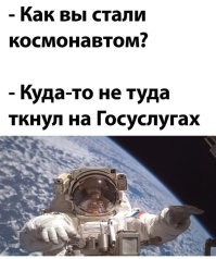 Скрины из соцсетей&nbsp;&nbsp;&nbsp;&nbsp;&nbsp;&nbsp;&nbsp;&nbsp;&nbsp;&nbsp;&nbsp;&nbsp;