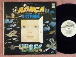 Пользователи сети поделились фотографиями, которые ассоциируются у них со словом «ностальгия»