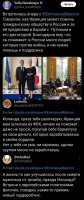 Как – на свои?!
А чо, чичваркин уже не ипёт и не наливает, штоле?!