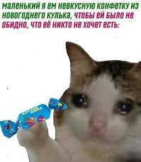 Не ищите здесь смысл. Здесь в основном маразм