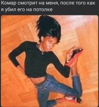 Не ищите здесь смысл. Здесь в основном маразм