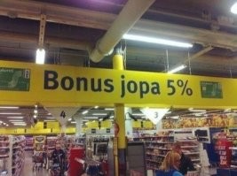 Оригинальные названия, которые привлекают внимание