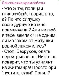 17 актеров, которые поразительно похоже сыграли известных людей