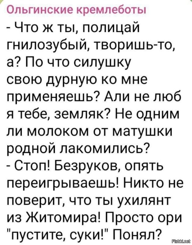 17 актеров, которые поразительно похоже сыграли известных людей