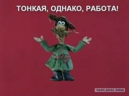 30 артефактов из прошлого, которым удалось пережить испытание временем