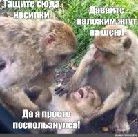 Помимо наличия укомплектованной аптечки , нужно уметь пользоваться ее содержимым и так чтобы не навредить и не сделать хуже.