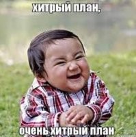 Ловкий пернатый рыболов