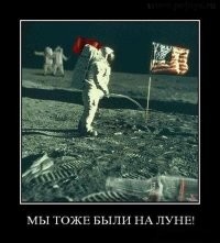 Китай показал первые кадры с обратной стороны Луны