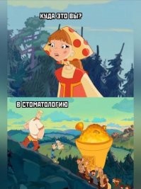 Скрины из соцсетей&nbsp;&nbsp;&nbsp;&nbsp;&nbsp;&nbsp;&nbsp;&nbsp;&nbsp;&nbsp;&nbsp;&nbsp;