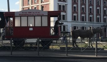 В Казани