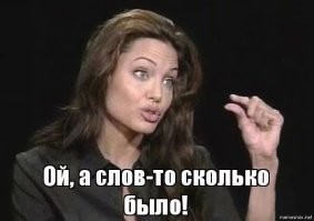 Тот еще стрелок: американские социологи нашли связь между длиной пениса и наличием оружия