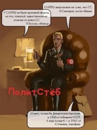 Вспомнилось: