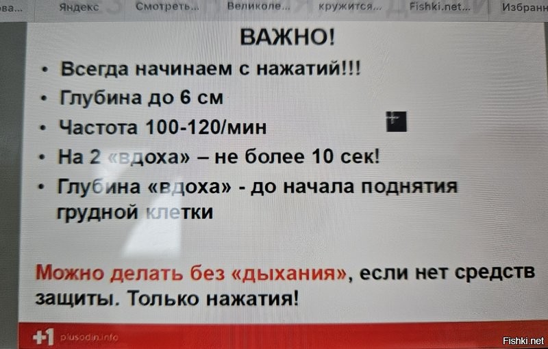 В стрессовой ситуации обычными ножницами если срезать одежду можно еще что нужное попутно отчекрыжить. Зачем двое разных - не знаю. 
Антисептики и прочая Вы вольны положить самостоятельно. Но все же цель аптечки не в том, чтобы рандомный свидетель всем вокруг все царапины обработал. Задача свидетеля только в том, чтобы вызвать спец службы и не дать помереть по возможности пострадавшим. А быстрых убийц в данном случае всего три: сильное кровотечение, остановка дыхания и внешние факторы (пожар, наводнение и тд). Все остальное, включая переломы всего подряд, пусть сильные, но не угрожающие немедленной смертью, раны - забота медиков, а не свидетелей дтп.  
Памятка оказания ПП при ДТП