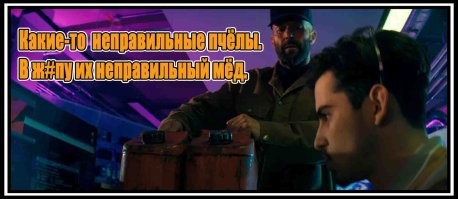 На Украине работают 350-400 колл-центров для обмана россиян по телефону