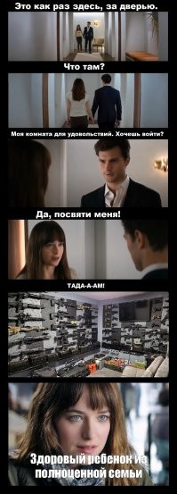 Тот еще стрелок: американские социологи нашли связь между длиной пениса и наличием оружия