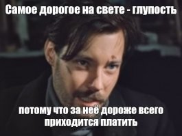 В Москве две медсестры изрисовали памятник по заданию мошенников