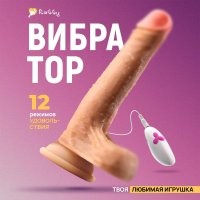 Обрела силу: женщина отказалась от интима на десять лет и достигла просветления
