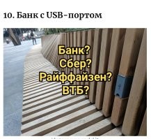 18 отличных дизайнов, которые стоит применять повсеместно
