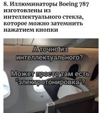 18 отличных дизайнов, которые стоит применять повсеместно