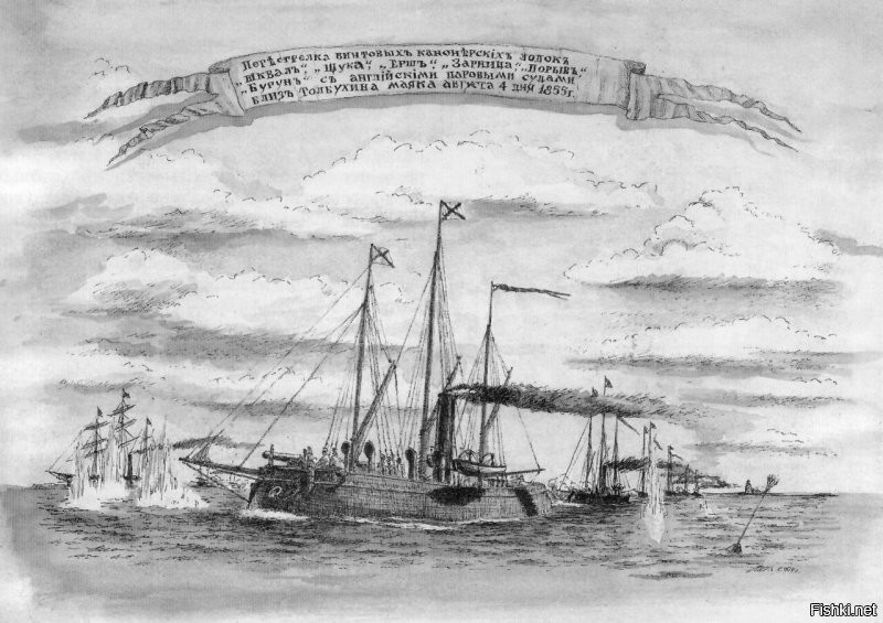 Вообще то на картинке британская канлодка HMS Drudge, 1887 года. А Путилов делал кораблики поскромнее, вот такие: