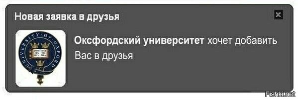 Не ищите здесь смысл. Здесь в основном маразм