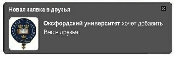 Не ищите здесь смысл. Здесь в основном маразм