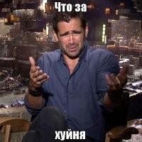 Да хрен с ней с Бузовой! Какой мудак платит и ходит на её "концерты"!!??