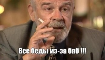 Неожиданный финал конфликта соседей