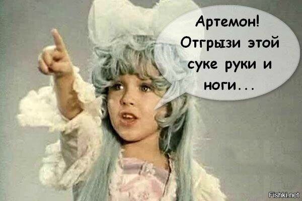 На лопату – и в Европу. Почему президент Грузии такая «упоротая»