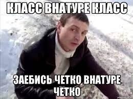 Неожиданный финал конфликта соседей