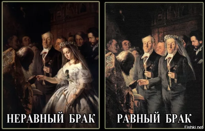 Больница Питье-Сальпетриер – обитель французских истеричек