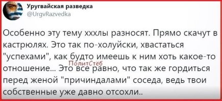 Ну всё, у каклов сейчас перемога начнётся, начнут Рогозина ругать с его батутами!