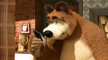 &nbsp;Намешалось&nbsp;