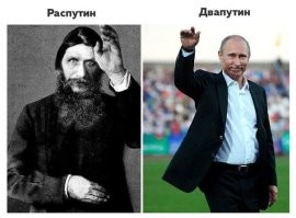Тверские крестьяне: на ПМЭФ показали полное генеалогическое древо Путина