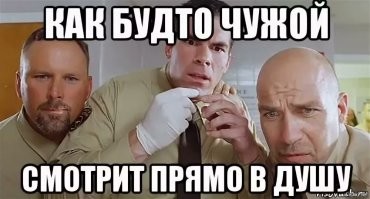 Гиганты, реальные размеры которых можно осознать лишь в сравнении