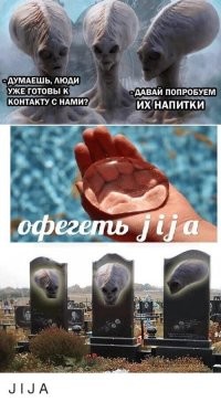 В Японии набирает популярность напиток — желе из воды