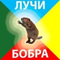 прекрасно, если бы войны между народами были бы такими))
отправили воздушные шарики с коровьими какахами врагу, они тебе в ответ - с песнями, жевачкой и джинсами.))
и норм!)) повоевали!))
и всем ПИС во всём Мире