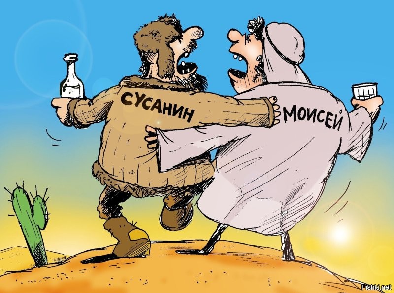 К сожалению их пропили :)))