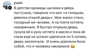 Я так понимаю, что масло еще не остыло